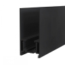 Трек накладной Maytoni Technical Busbar trunkings Gravity TRX010-411B
