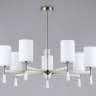 Подвесная люстра Ambrella Light High Light Modern LH56253