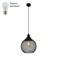 Светильник подвесной с Led лампочками в комплекте Rivoli Б0055035+Lamps