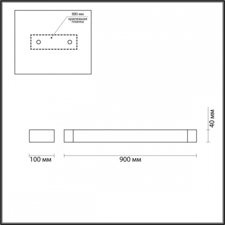 Накладной светильник Odeon Light ARNO 3888/36WL