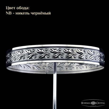 Бра Bohemia Ivele Crystal 1905 19051B/H1/35IV NB