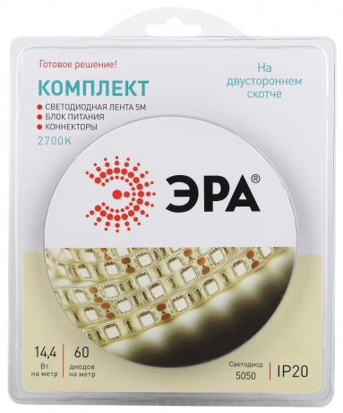 5050kit-14,4-60-12-IP20-2700-5m  ЭРА Комплект светодиодной ленты 5050kit-14,4-60-12-IP20-2700-5m Б0043066