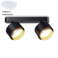 Спот с лампочками Ambrella light  TN71288+Lamps