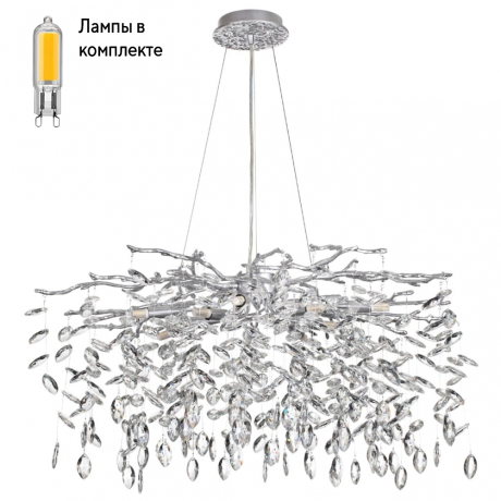 Люстра подвесная с Led лампочками в комплекте Odeon 4970/10+Lamps