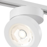 Однофазный LED светильник 12W 4000К для трека Track Maytoni TR006-1-12W3K-W4K