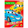 Нарушена упаковка! <759236> Раскраски "Для мальчиков", КОМПЛЕКТ 10 шт, А5, 140х200 мм, 16 стр., ПП