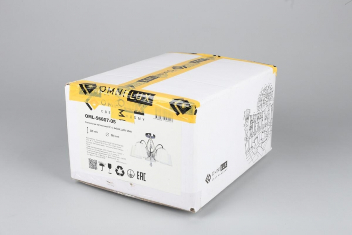 Люстра потолочная со светодиодными лампочками E14, комплект от Lustrof. №177766-656523