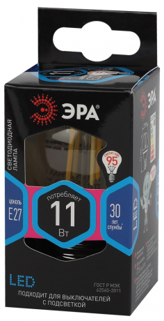 Лампа светодиодная филаментная ЭРА E27 11W 4000K прозрачная F-LED P45-11w-840-E27 Б0047015
