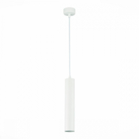 Нарушена упаковка!  <317244> Подвесной светильник St Luce ST151.503.01