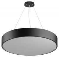 Подвесной светильник Эра Ring Б0058901