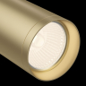 Спот Maytoni Technical Focus C018CL-01MG