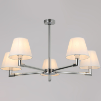 Люстра на штанге Illumico IL0500-5P-79 CR (1428367)