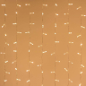 2*9м. Уличная гирлянда занавес теплый свет Ardecoled 230V ARD-Curtain-Classic-2000X9000-Clear-2200Led Warm (24875)