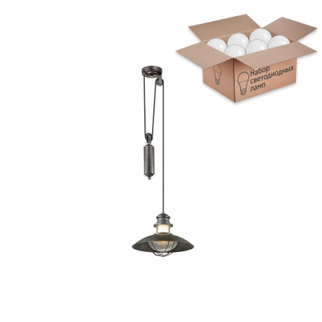 Уличный светильник с лампочкой Odeon Light Dante 4164/1A+Lamps А60