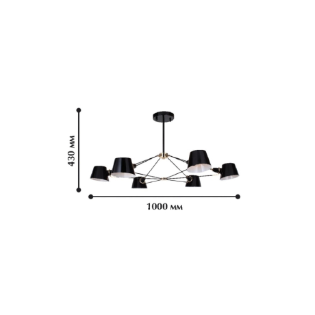 Люстра на штанге Favourite Eimer с поддержкой Алиса 1512-6P-A