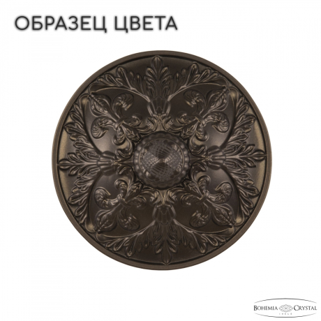 Бра Bohemia Ivele Crystal AL16313B/2/141 PD