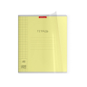 Нарушена упаковка!  <723425> Тетрадь обложка пластик, А5 48 л. скоба, клетка, Erich Krause, CoverPro (микс в спайке), 56384 (404866)