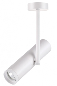 Спот со светодиодной лампочкой GU10, комплект от Lustrof. №141865-644671