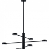 Люстра на штанге Freya Tactic FR5363CL-06B