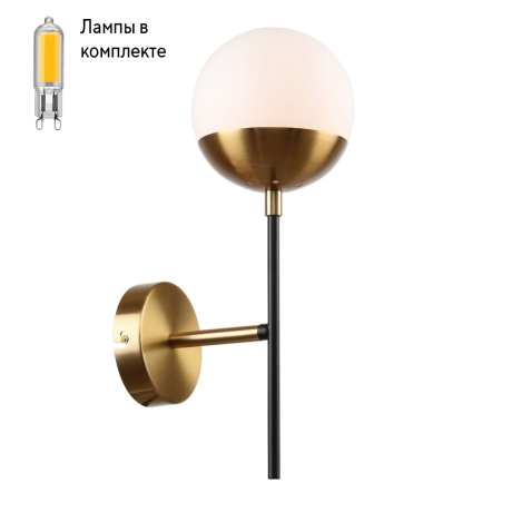 Светильник на стену с Led лампочками в комплекте F-Promo 3087-1W+Lamps