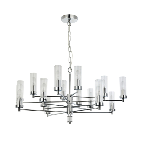 Люстра подвесная Favourite Aesthetic с поддержкой Маруся 2672-16P-М