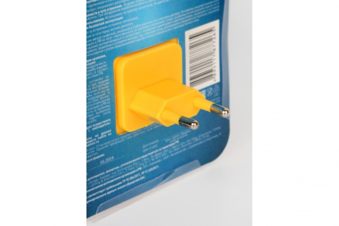 NL-179 ''Солнышко'' Ночник Camelion 12535