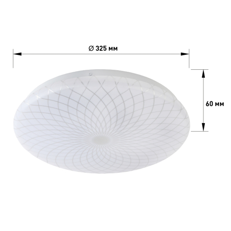 Потолочный светодиодный светильник ЭРА SPB-6 Slim 3 36-6K круглый Б0053330