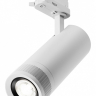 Светильник на штанге Maytoni Technical Focus Zoom TR198-3-20W4K-Z-W