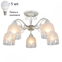 Люстра потолочная с лампочками Omnilux OML-54907-05+Lamps