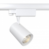 Светильник на штанге Maytoni Technical Vuoro TR003-1-26W4K-M-W