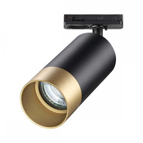 Однофазный светильник для шинопровода с лампочкой Novotech 370863+Lamps