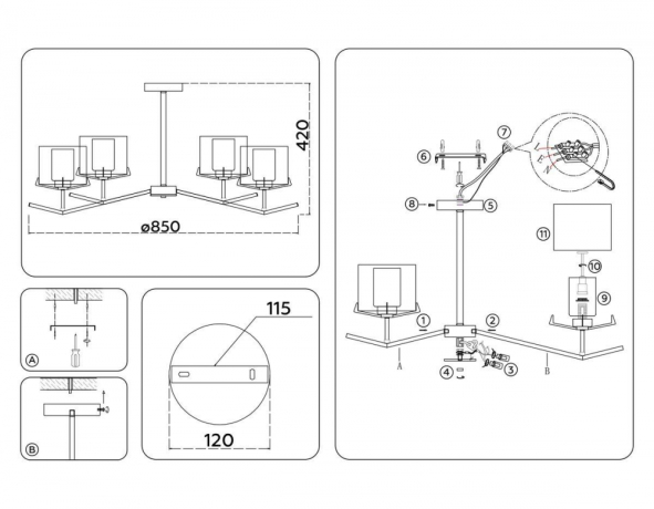 Люстра на штанге Ambrella Light HIGH LIGHT LH57008