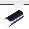 Светильник на штанге Ambrella Light GL GL5155
