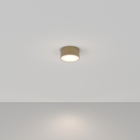 Накладной светильник Maytoni Technical Zon C032CL-12W4K-RD-MG