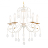 Подвесная люстра Ambrella Light TR TR4916