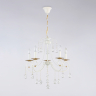 Подвесная люстра Ambrella Light TR TR4916