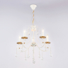 Подвесная люстра Ambrella Light TR TR4916