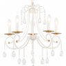 Подвесная люстра Ambrella Light TR TR4916