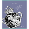 Нарушена упаковка! <797195> Тетрадь А5 48 л., ПЗБМ скоба, клетка, Soft-Touch, брайль, "Внутренний мир" (микс в спайке), 23409 (405400)