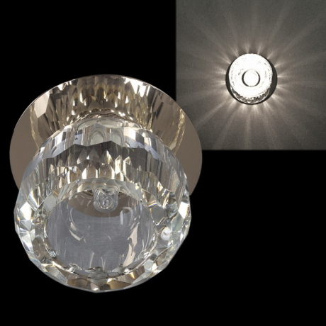 Встраиваемый светильник Sneha  7082/H G9 GD