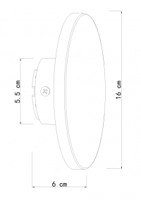 Нарушена упаковка! <695979> Фасадный светильник Arte lamp Nimbo A4412AL-1BK