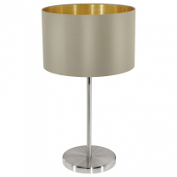 Настольная лампа декоративная Eglo Maserlo 31629