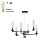 Люстра на штанге с лампочками Lumion Kamilla 5275/6C+Lamps E14 Свеча