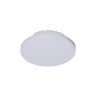 Светодиодные панели 70605-9.0-001OL LED9W WH 4000K панель светодиодная Reluce (1427205)