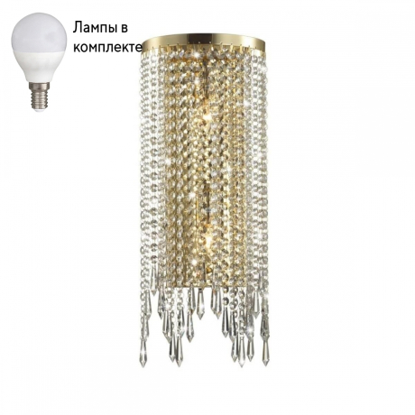 Бра в комплекте с Led лампами Odeon 5028/2WA+Lamps
