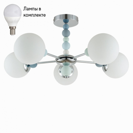 Люстра с Led лампочками в комплекте LUMION 6525/5C+Lamps