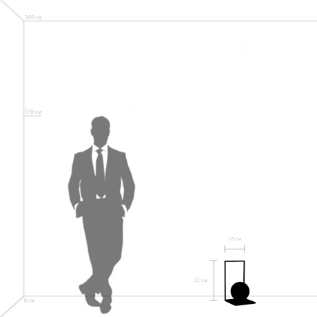 Настольная лампа декоративная Lightstar Globo 803910