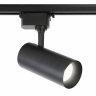 Светильник на штанге Ambrella Light GL GL5828