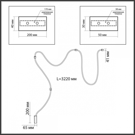 Настенно-потолочный светильник Odeon Corda 4397/30CL