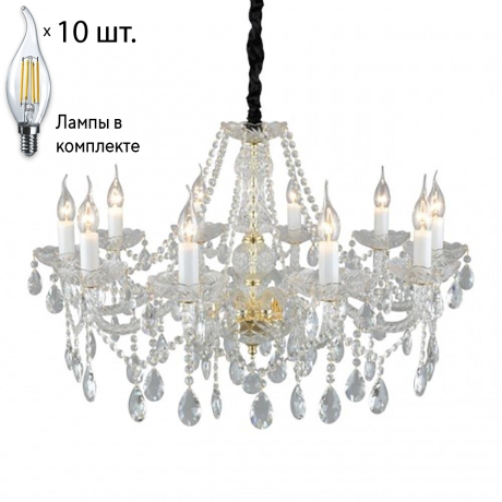 Люстра подвесная с лампочками APLOYT APL.810.03.10+Lamps